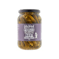 Wicked Pickled Baby Cucumbers  500g