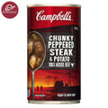 Campbell's Soup Chunky Peppered Steak & Potato 505g