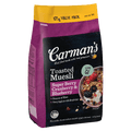 Carman's Super Berry Muesli 875g